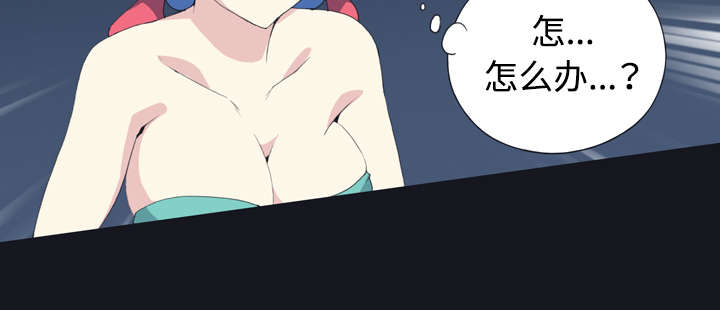 第28章：胜负14
