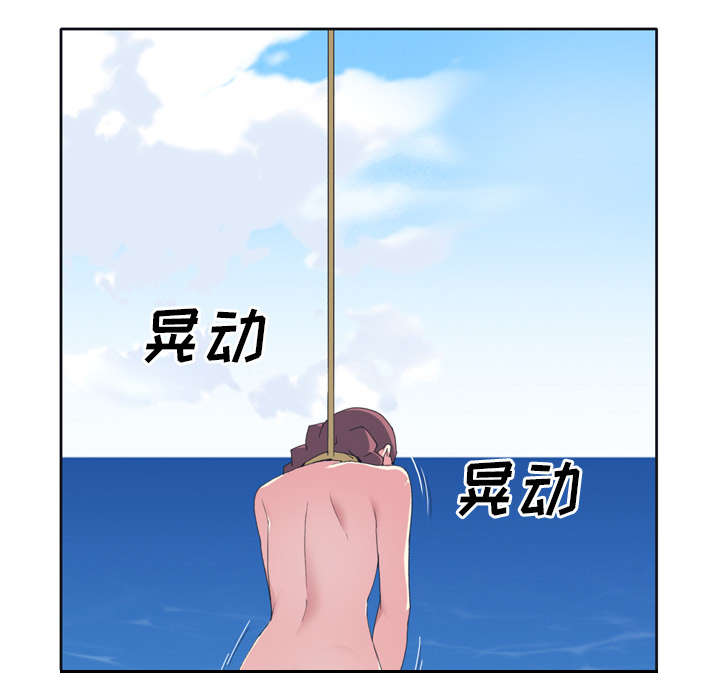 第30章：正面对决31