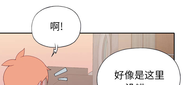第45章：疯子24