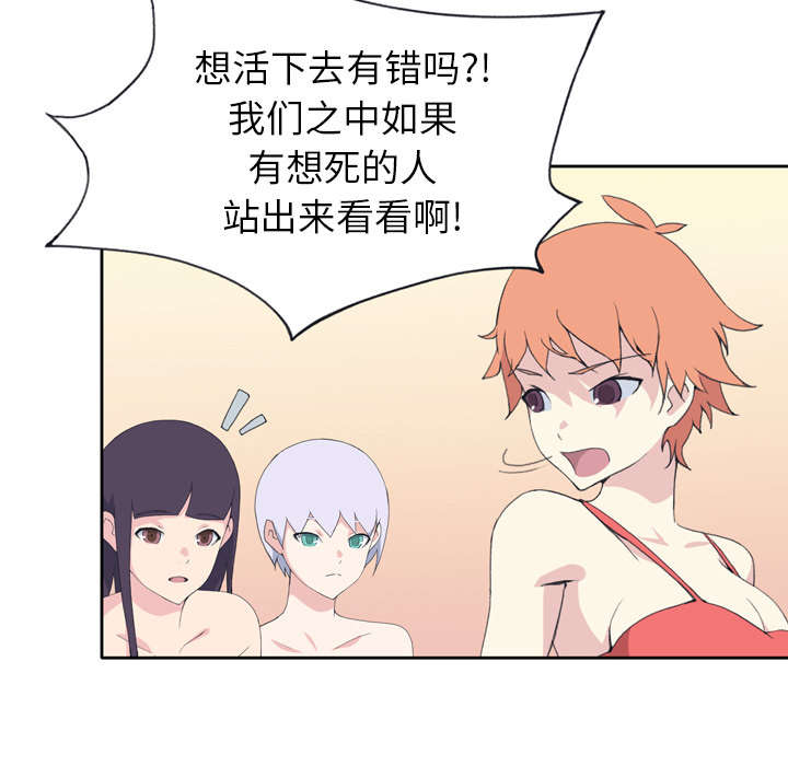 第32章：回归52