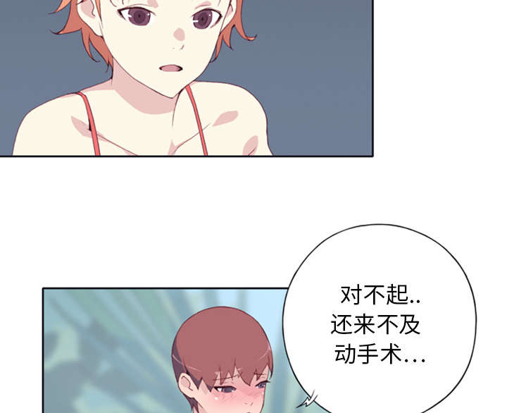 第11章：原始部落2