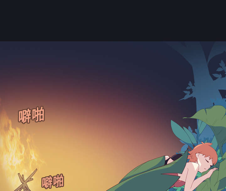 第6章：男人53