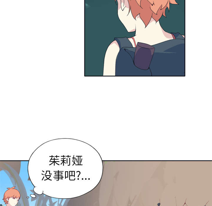 第8章：迈克5