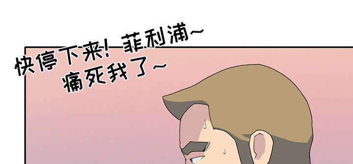 第42章：阻止5