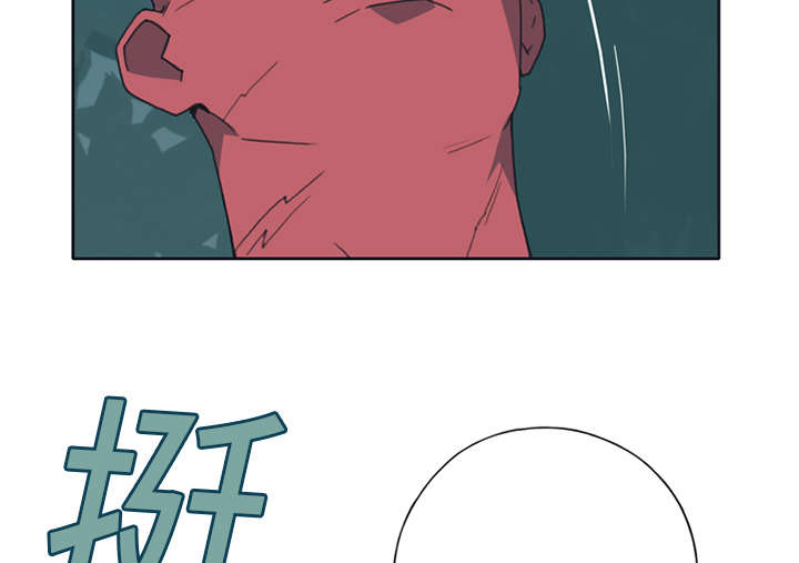 第14章：谋反28