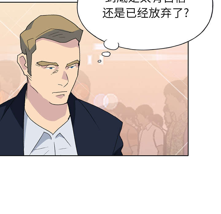 第36章：赌约41