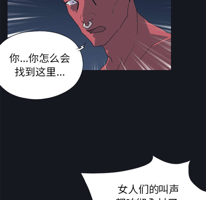 第15章：古方1