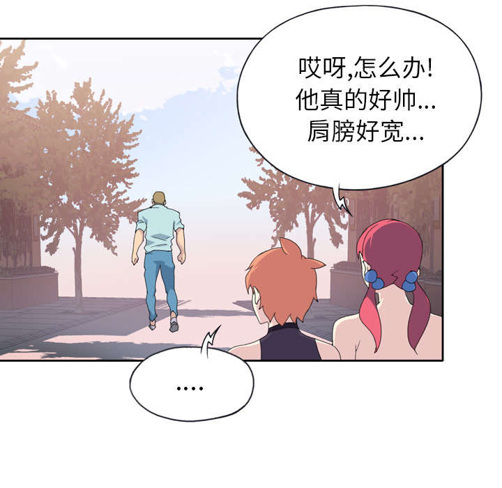 第34章：卡温59
