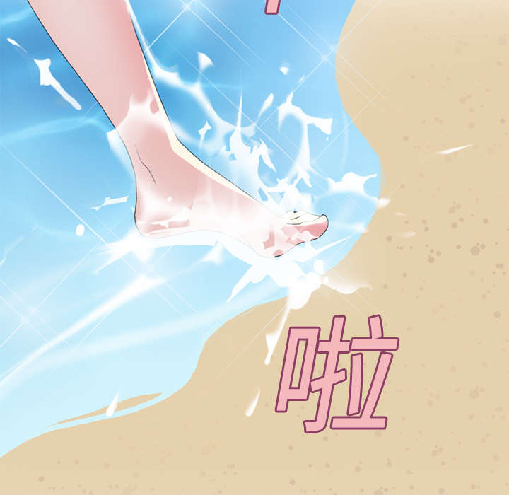 第22章：另一座岛41