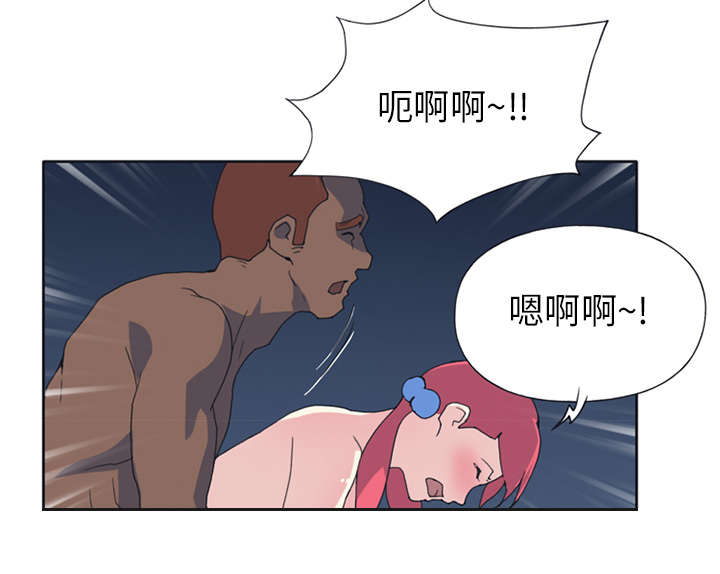第21章：找到45