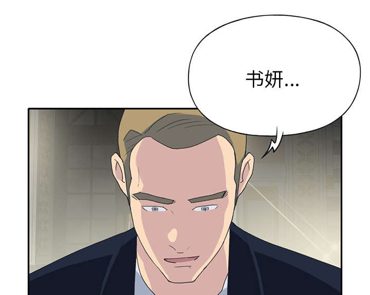 第40章：签约61