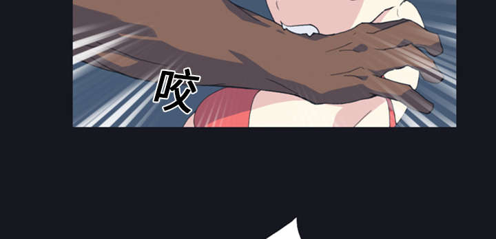 第9章：国王7