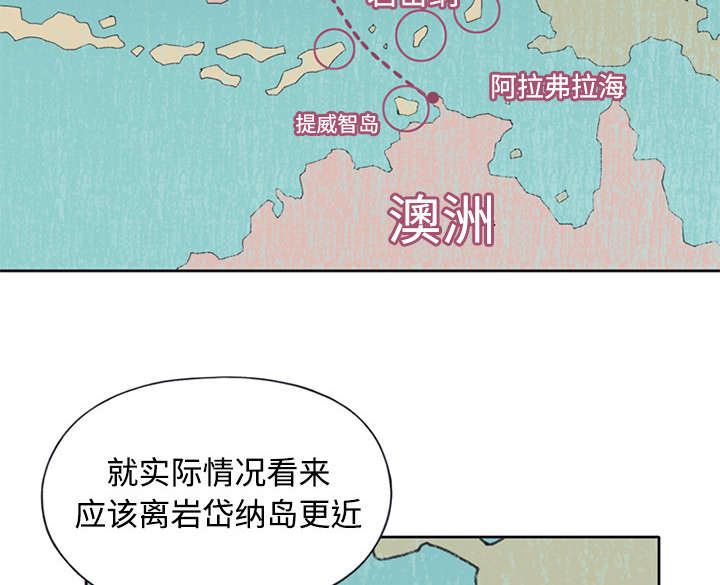 第25章：希望30