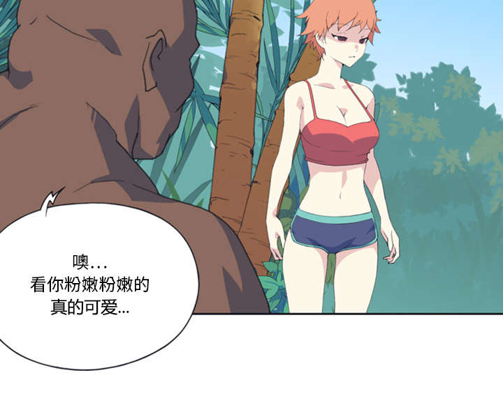 第10章：统治9