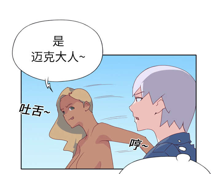 第10章：统治23