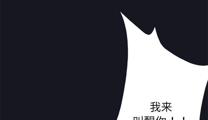 第8章：迈克47
