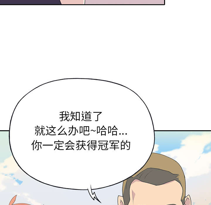 第35章：中意12