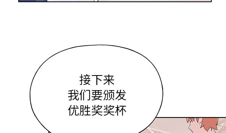 第39章：脱口秀18