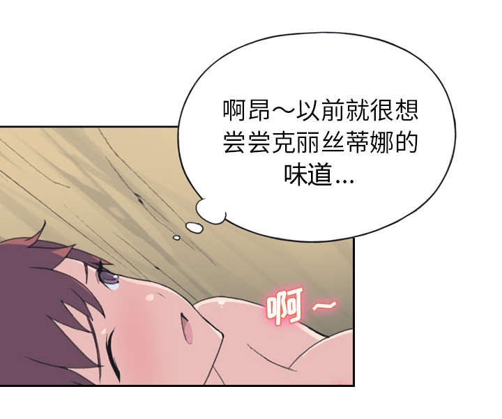 第30章：正面对决8