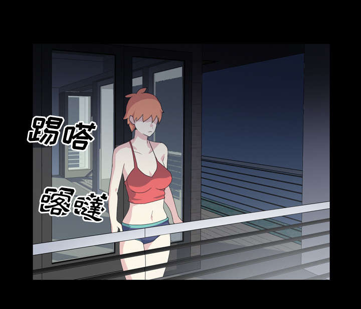 第33章：自杀5