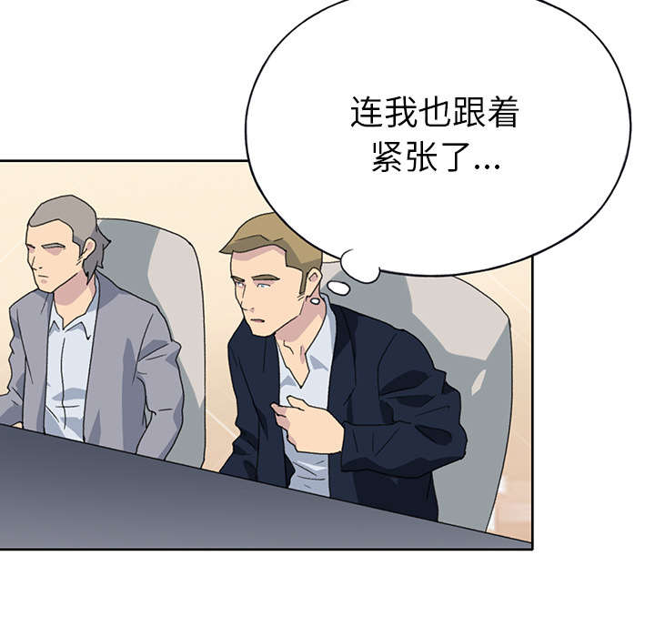 第38章：比赛开始73