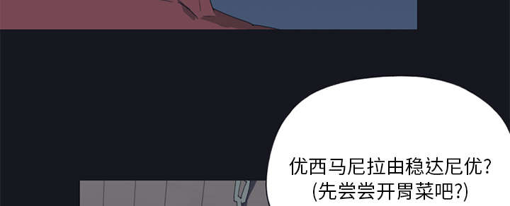 第16章：篡位17