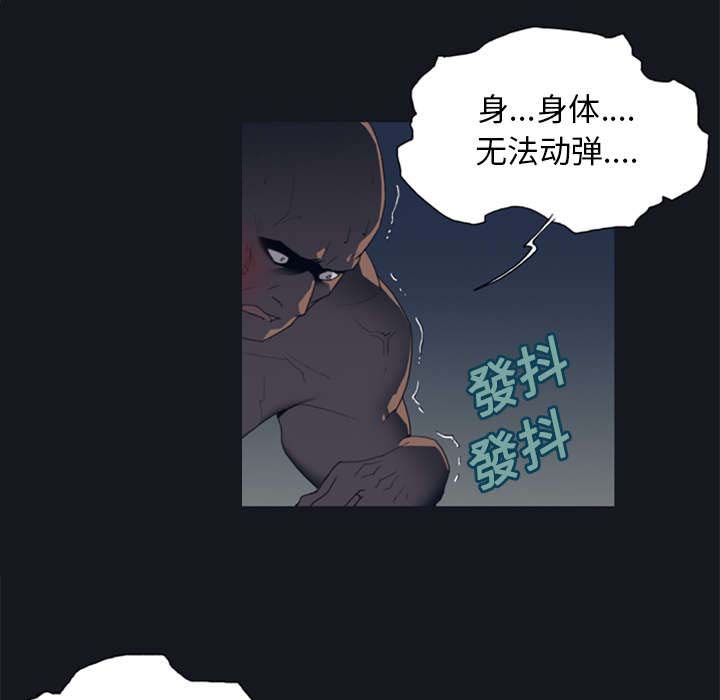 第3章：沉船1
