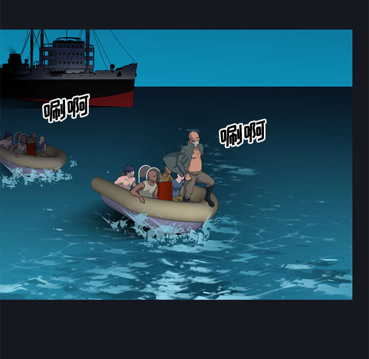 第26章：海盗22
