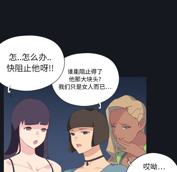 第9章：国王16