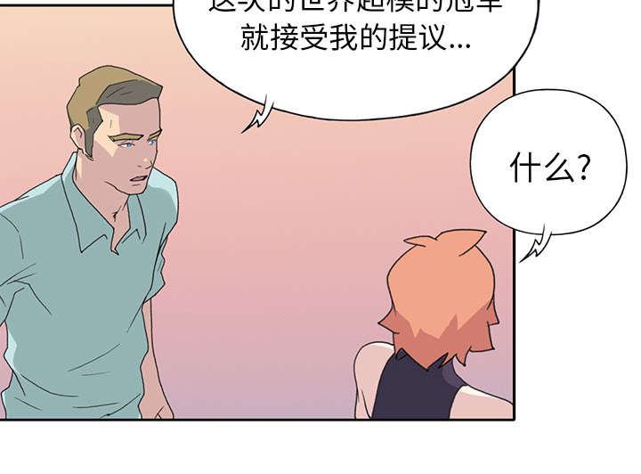 第35章：中意7