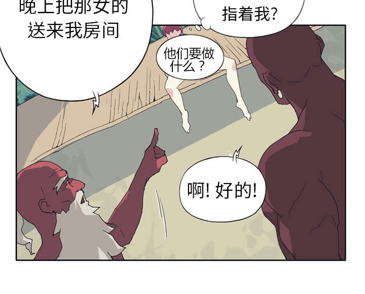 第15章：古方68