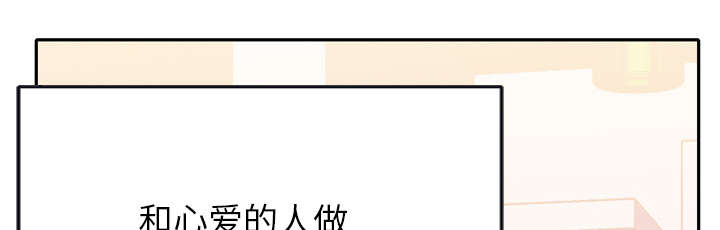 第44章：毒药4
