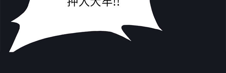 第15章：古方9