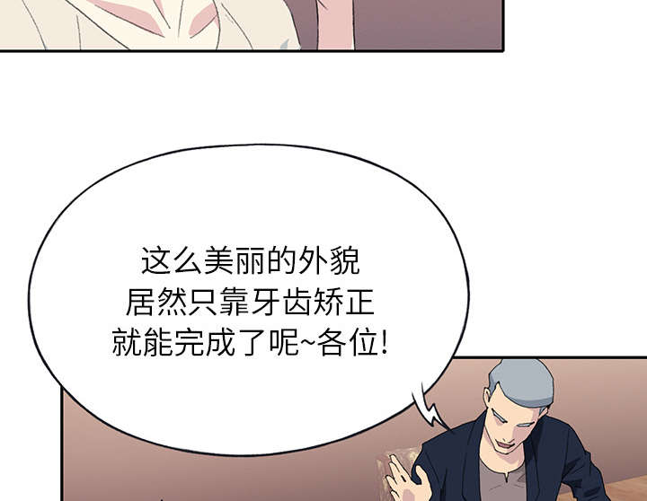 第40章：签约3
