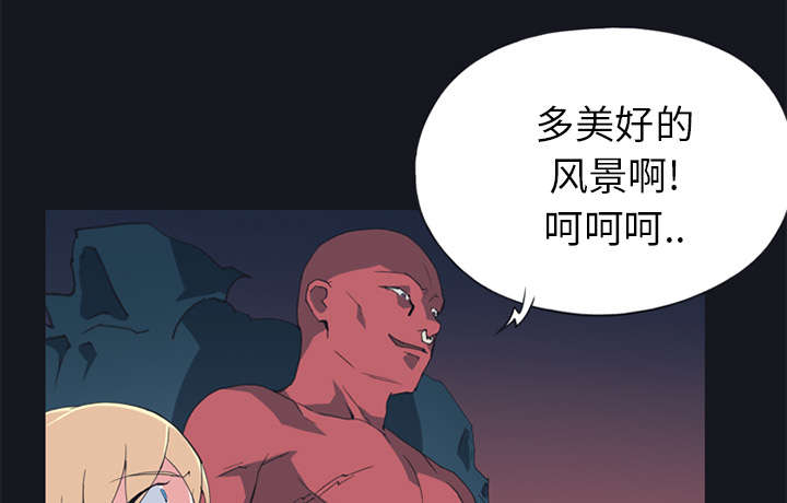 第17章：嫉妒12
