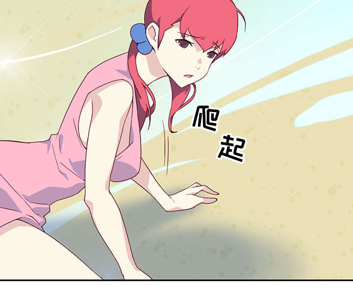 第48章：大结局22