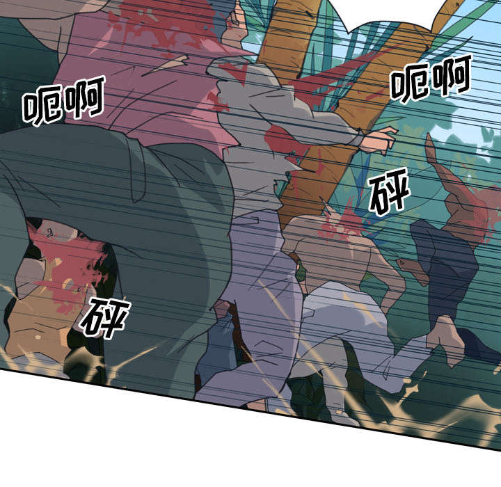 第31章：海警40
