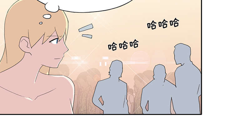 第35章：中意45