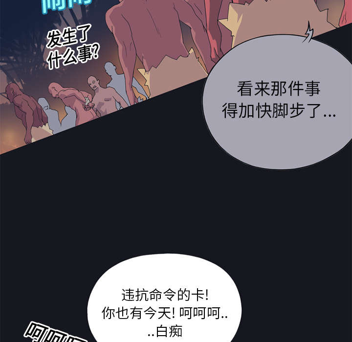 第15章：古方17
