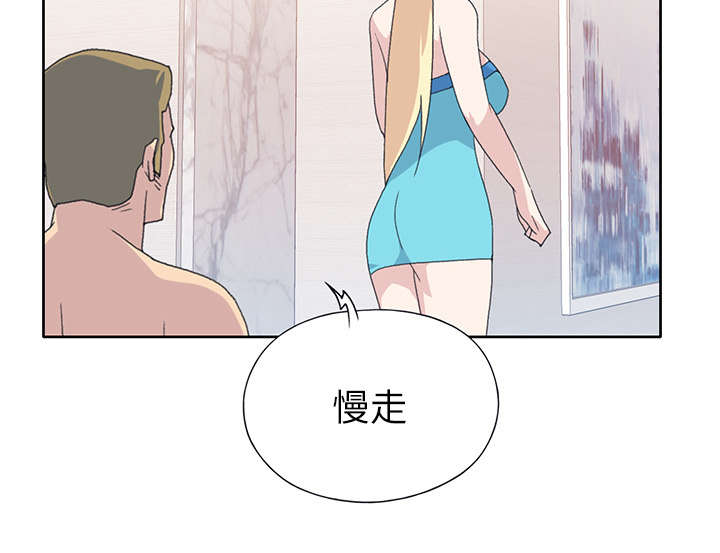 第37章：公正32