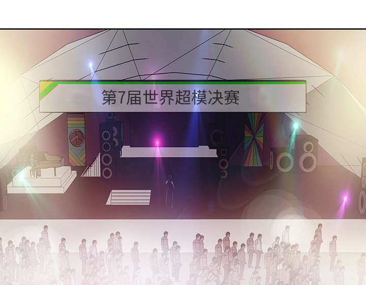 第37章：公正38