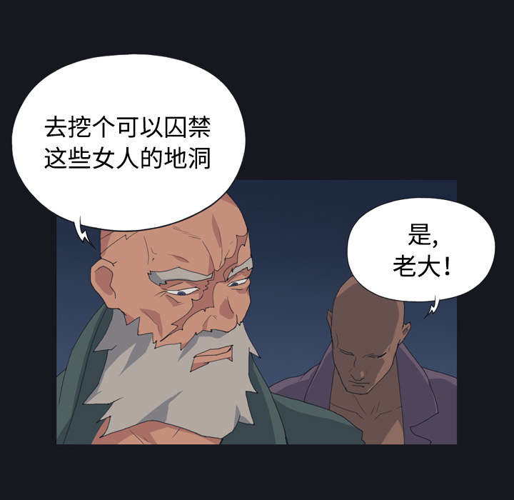 第27章：比赛6