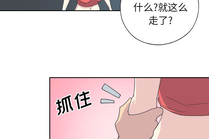 第31章：海警60