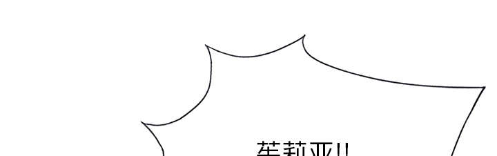 第37章：公正11