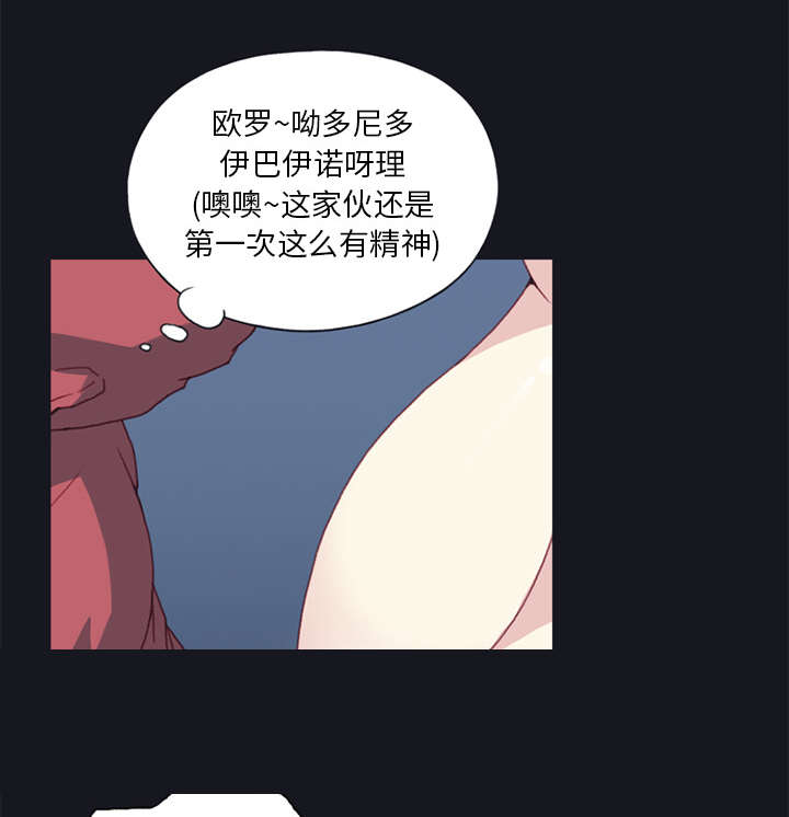 第14章：谋反0
