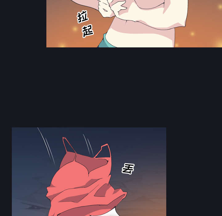 第27章：比赛38