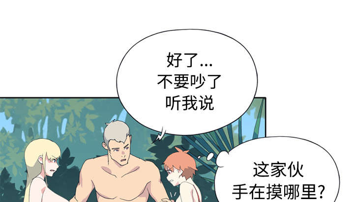 第25章：希望25