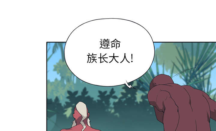 第16章：篡位0