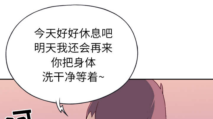第44章：毒药15