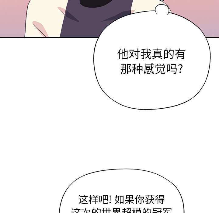第35章：中意6